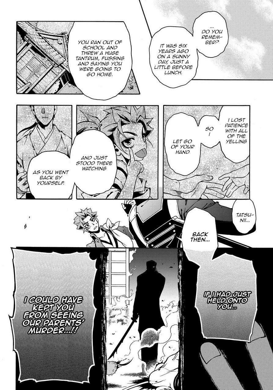Read Peace Maker Kurogane chapter 69.5 image 14 on Lezhin