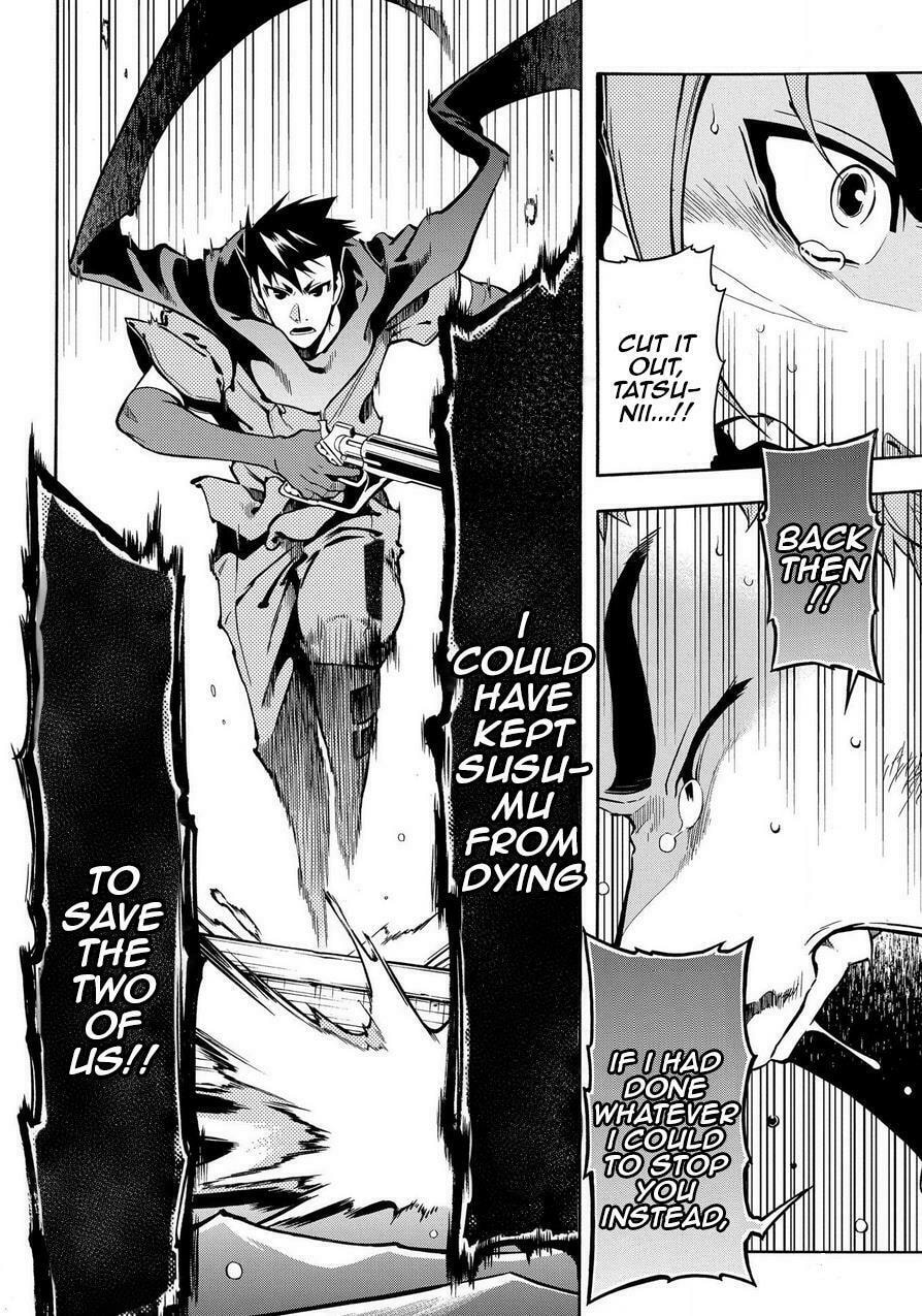 Read Peace Maker Kurogane chapter 69.5 image 16 on Lezhin