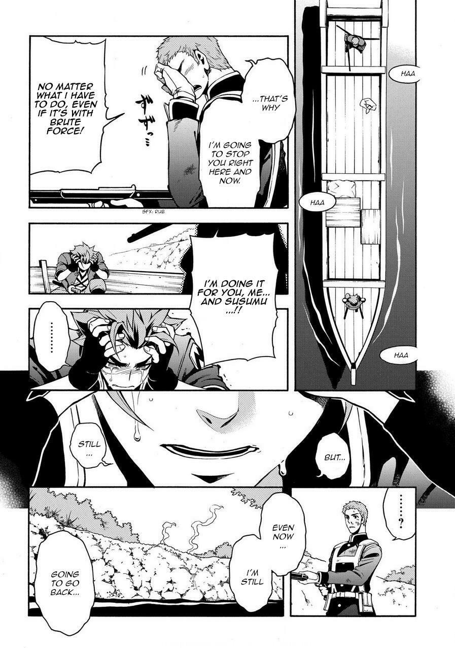 Read Peace Maker Kurogane chapter 69.5 image 18 on Lezhin