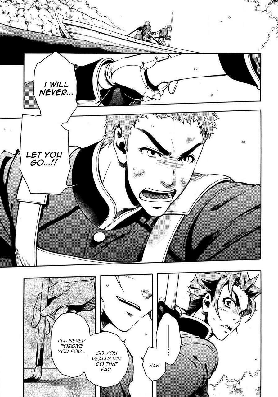 Read Peace Maker Kurogane chapter 69.5 image 2 on Lezhin