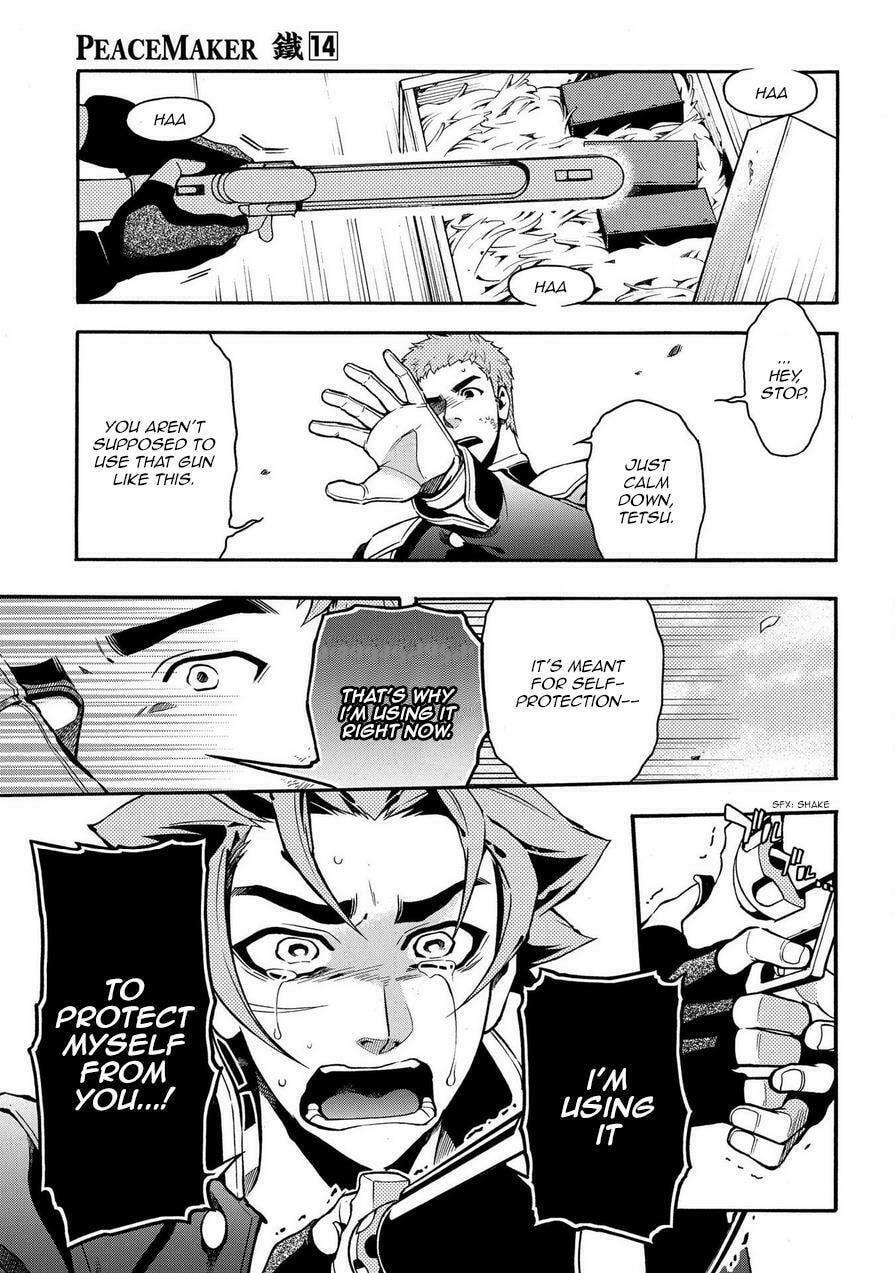 Read Peace Maker Kurogane chapter 69.5 image 21 on Lezhin