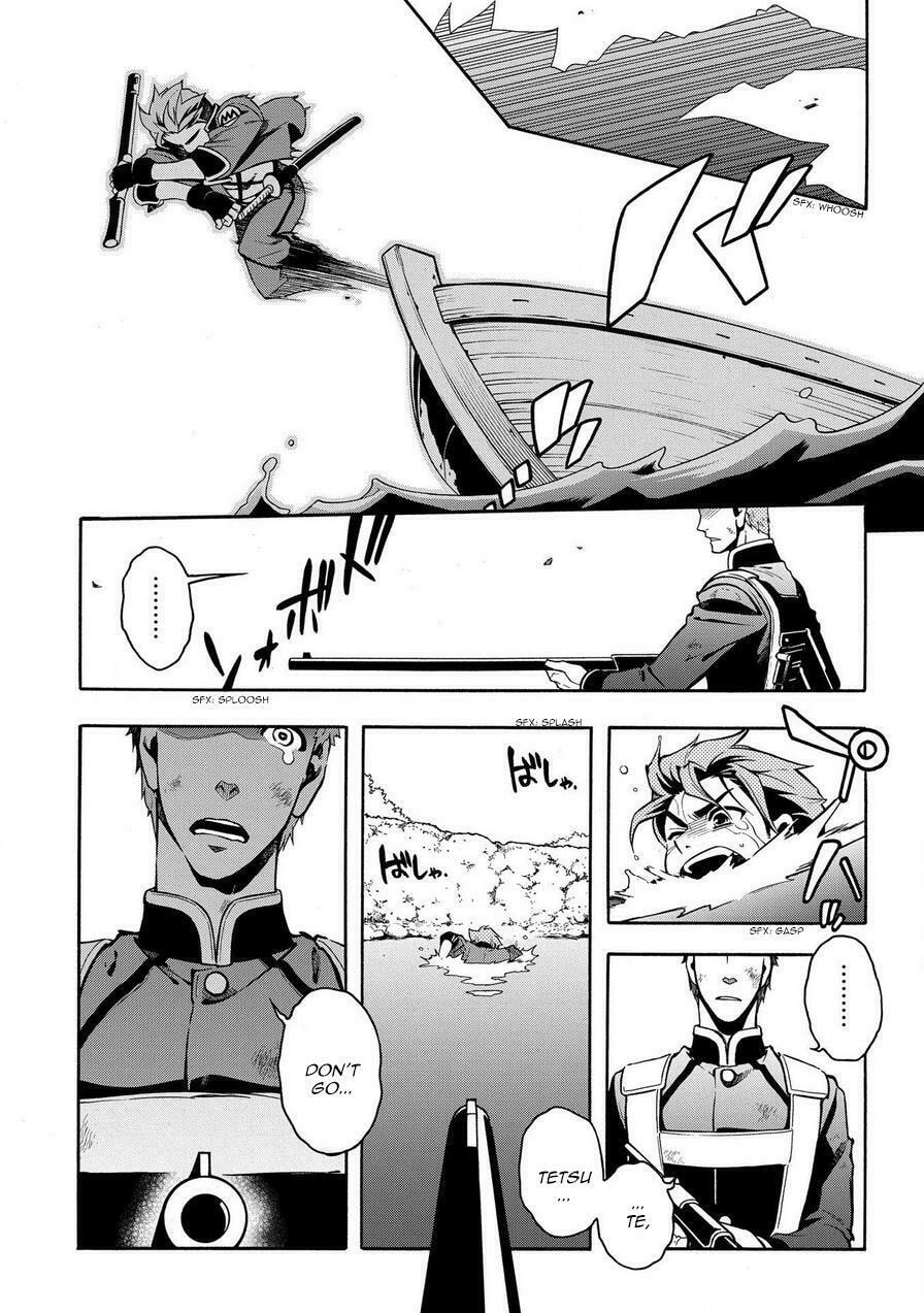 Read Peace Maker Kurogane chapter 69.5 image 23 on Lezhin