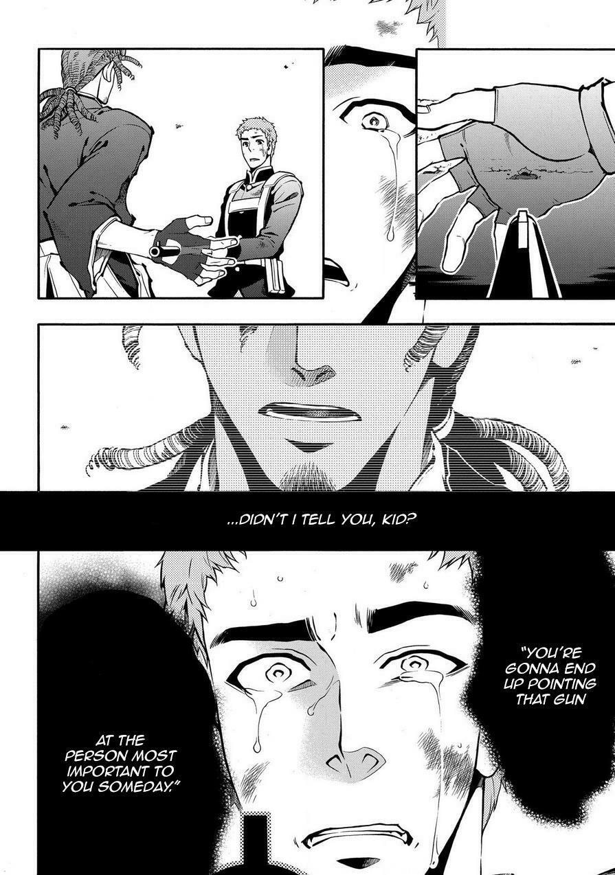 Read Peace Maker Kurogane chapter 69.5 image 24 on Lezhin