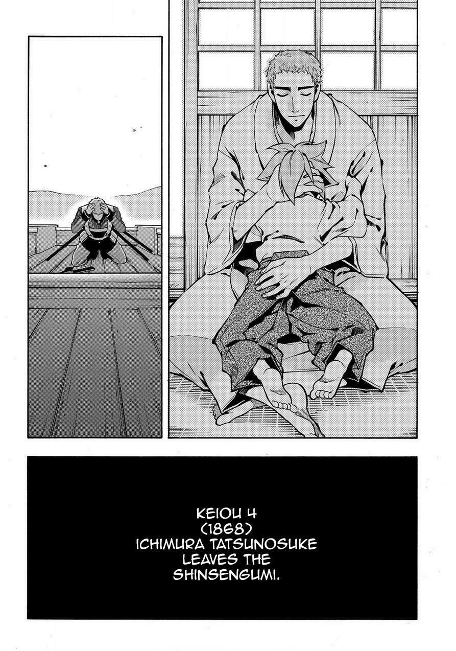 Read Peace Maker Kurogane chapter 69.5 image 28 on Lezhin
