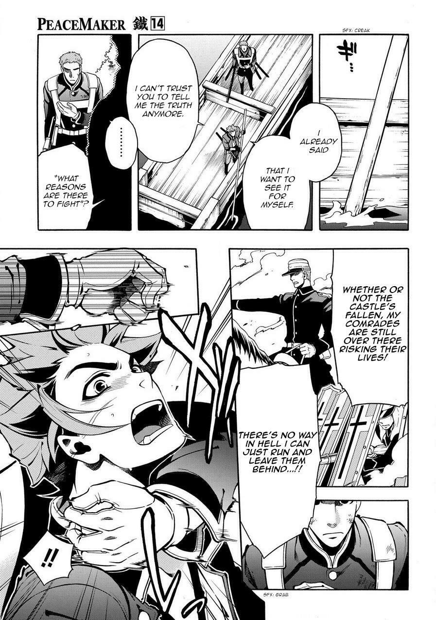 Read Peace Maker Kurogane chapter 69.5 image 4 on Lezhin