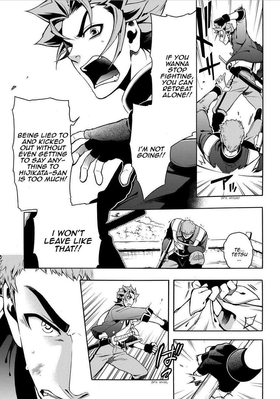 Read Peace Maker Kurogane chapter 69.5 image 6 on Lezhin