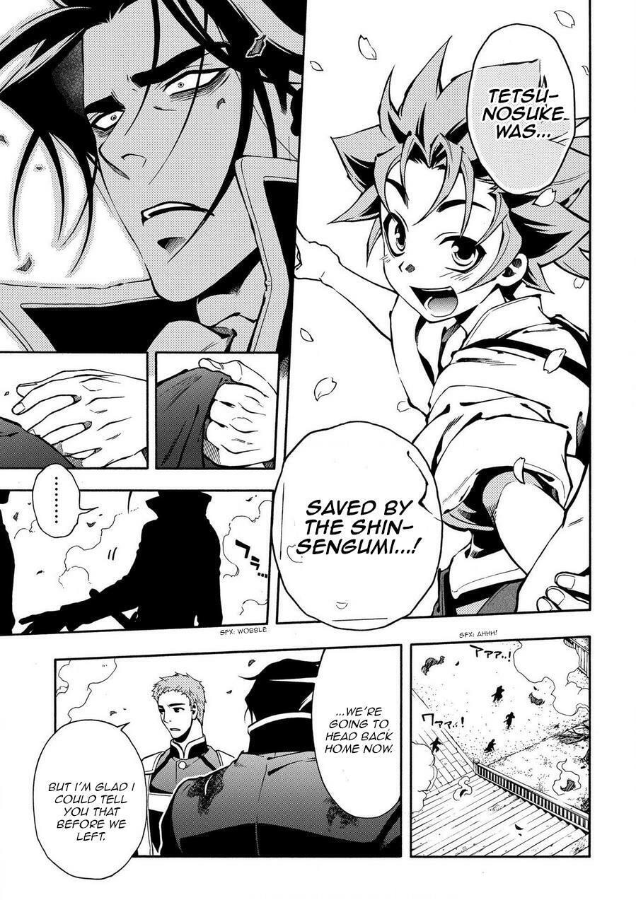 Read Peace Maker Kurogane chapter 69 image 13 on Lezhin