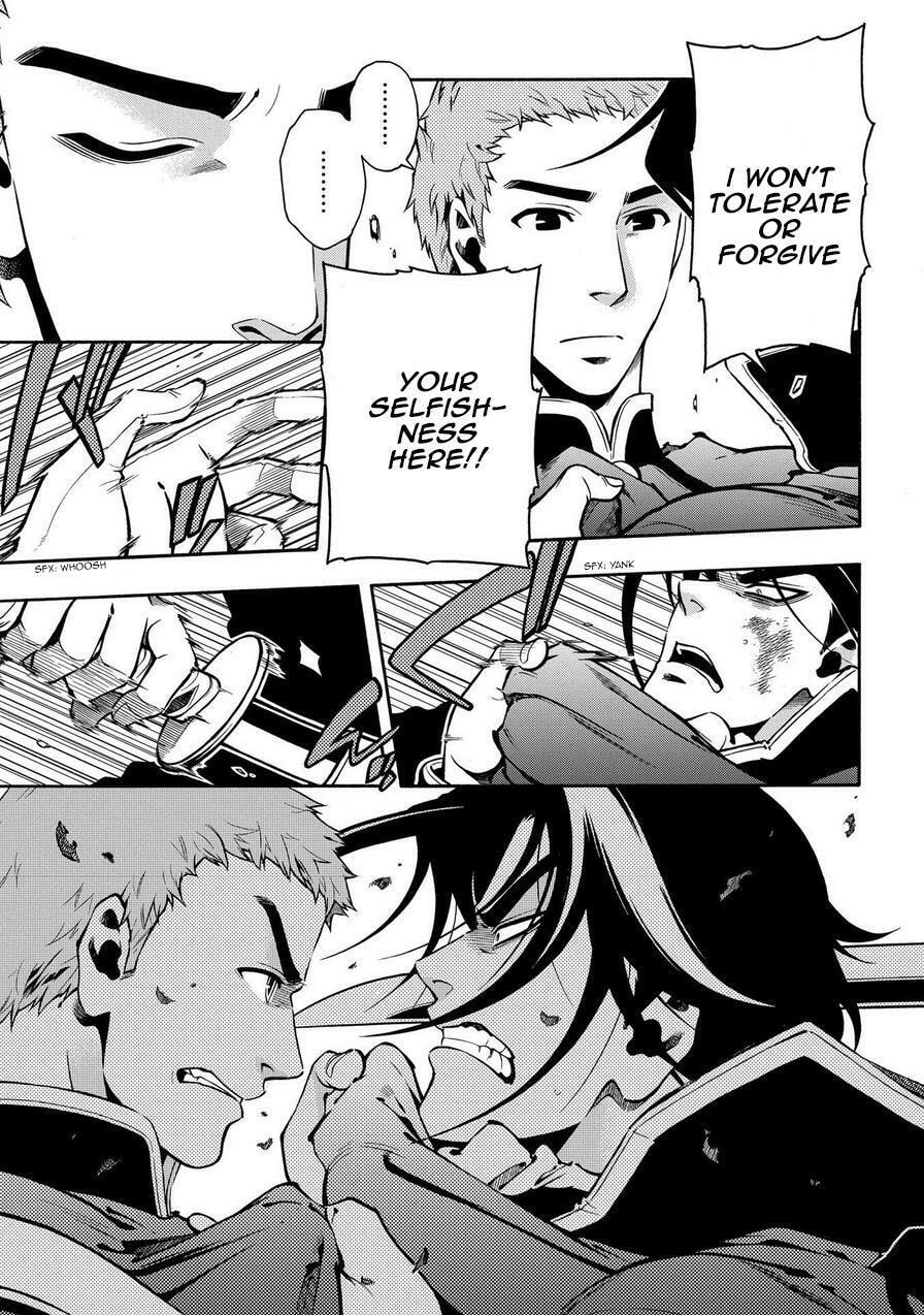 Read Peace Maker Kurogane chapter 69 image 16 on Lezhin