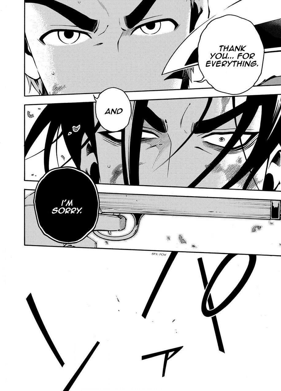 Read Peace Maker Kurogane chapter 69 image 17 on Lezhin