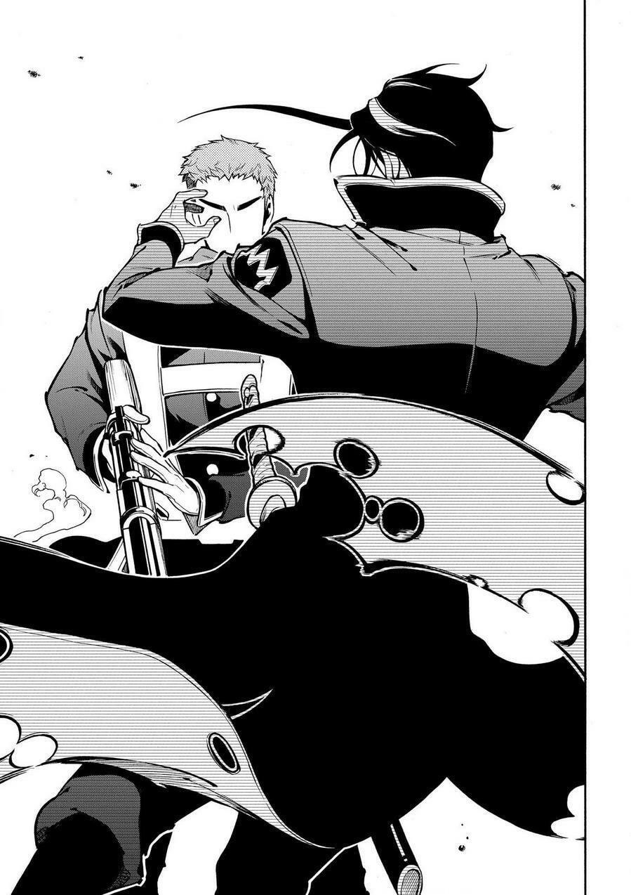 Read Peace Maker Kurogane chapter 69 image 18 on Lezhin