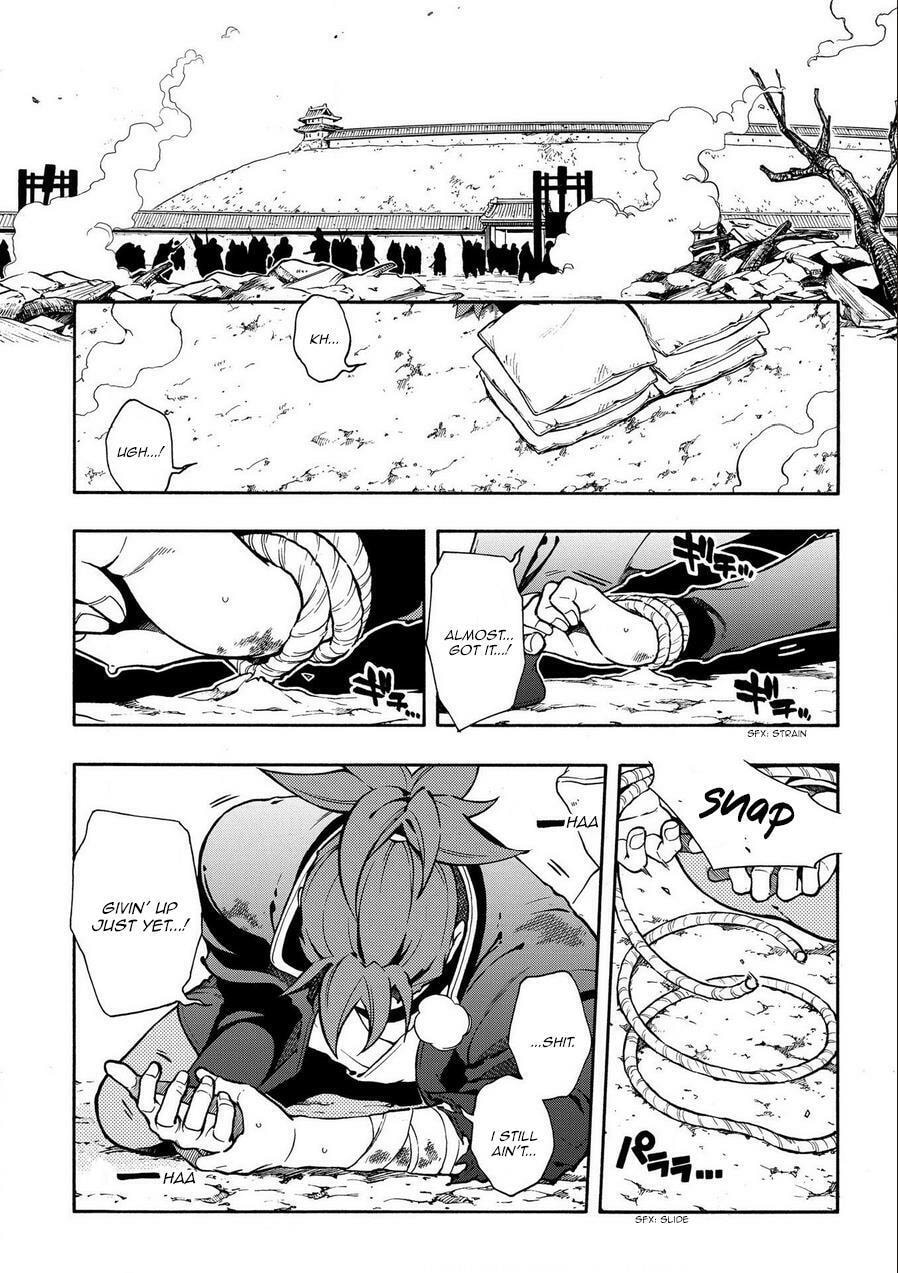 Read Peace Maker Kurogane chapter 69 image 2 on Lezhin