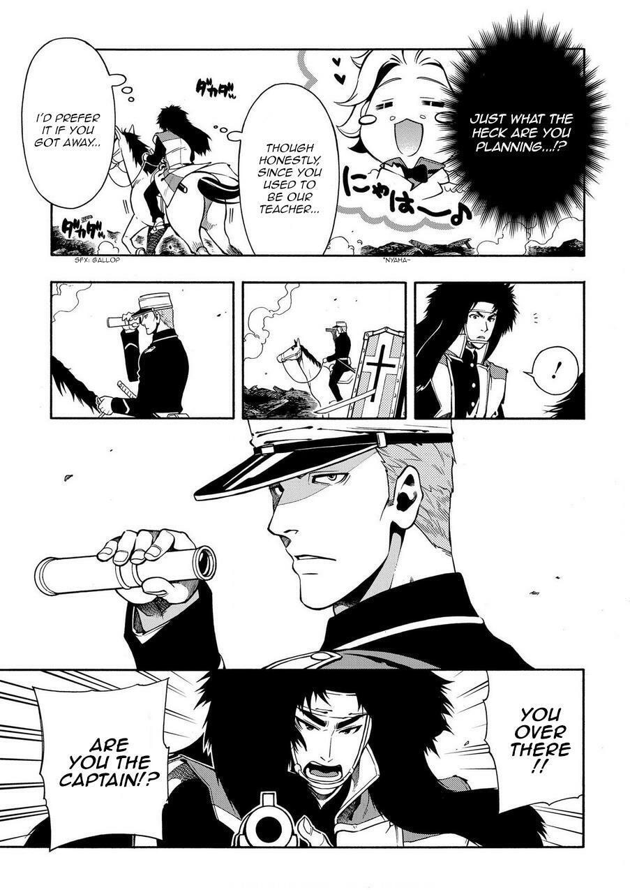Read Peace Maker Kurogane chapter 69 image 20 on Lezhin