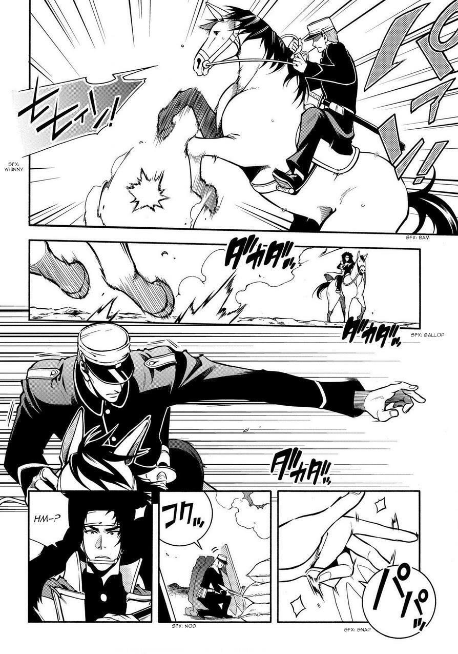 Read Peace Maker Kurogane chapter 69 image 21 on Lezhin