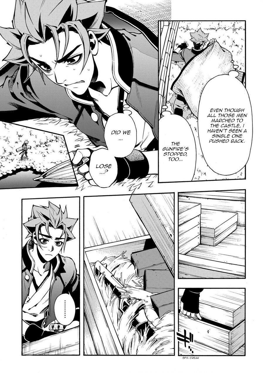 Read Peace Maker Kurogane chapter 69 image 24 on Lezhin