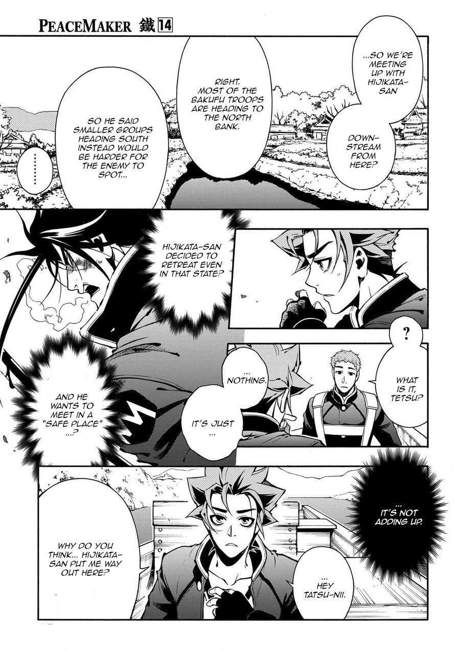 Read Peace Maker Kurogane chapter 69 image 26 on Lezhin