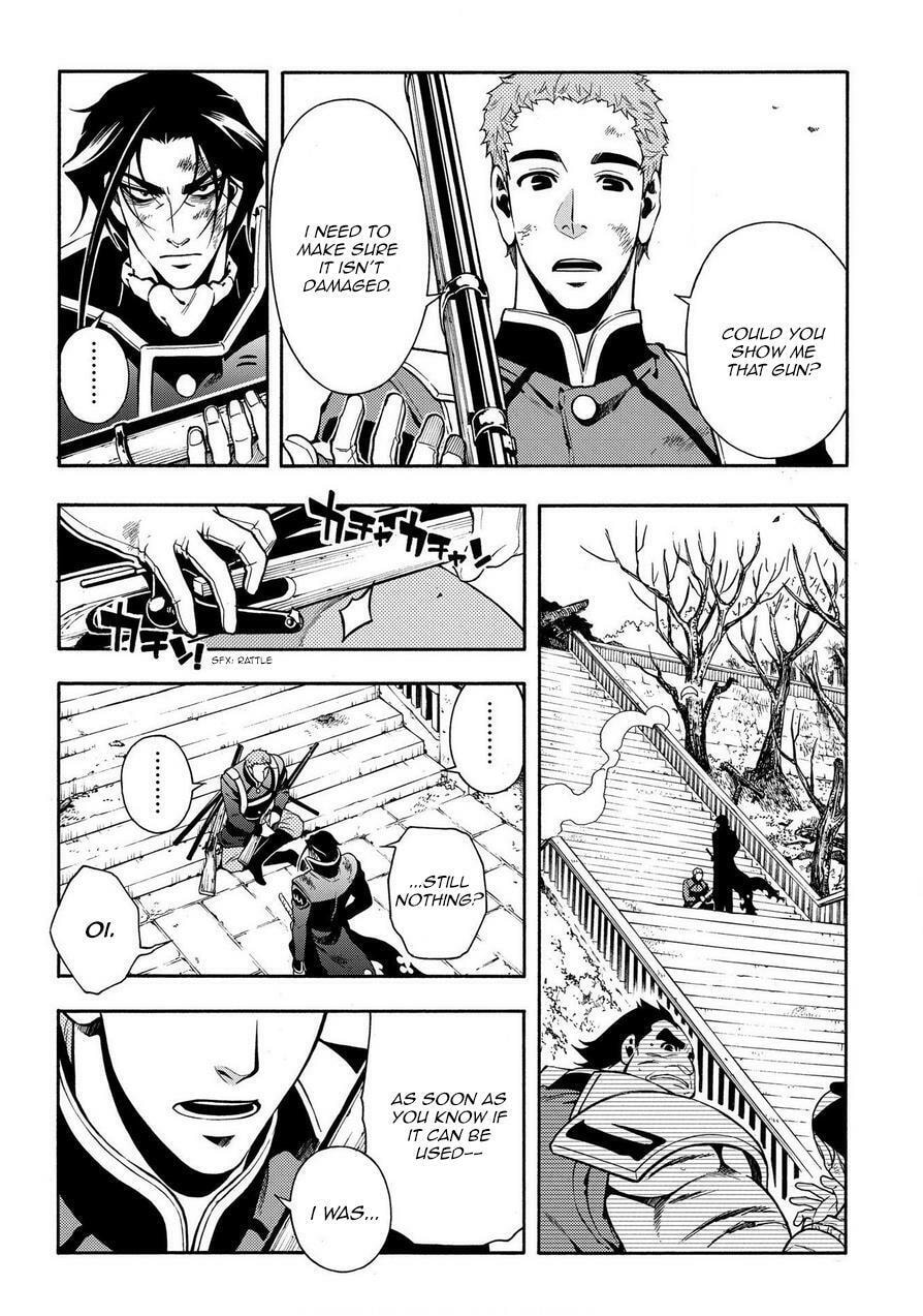 Read Peace Maker Kurogane chapter 69 image 7 on Lezhin