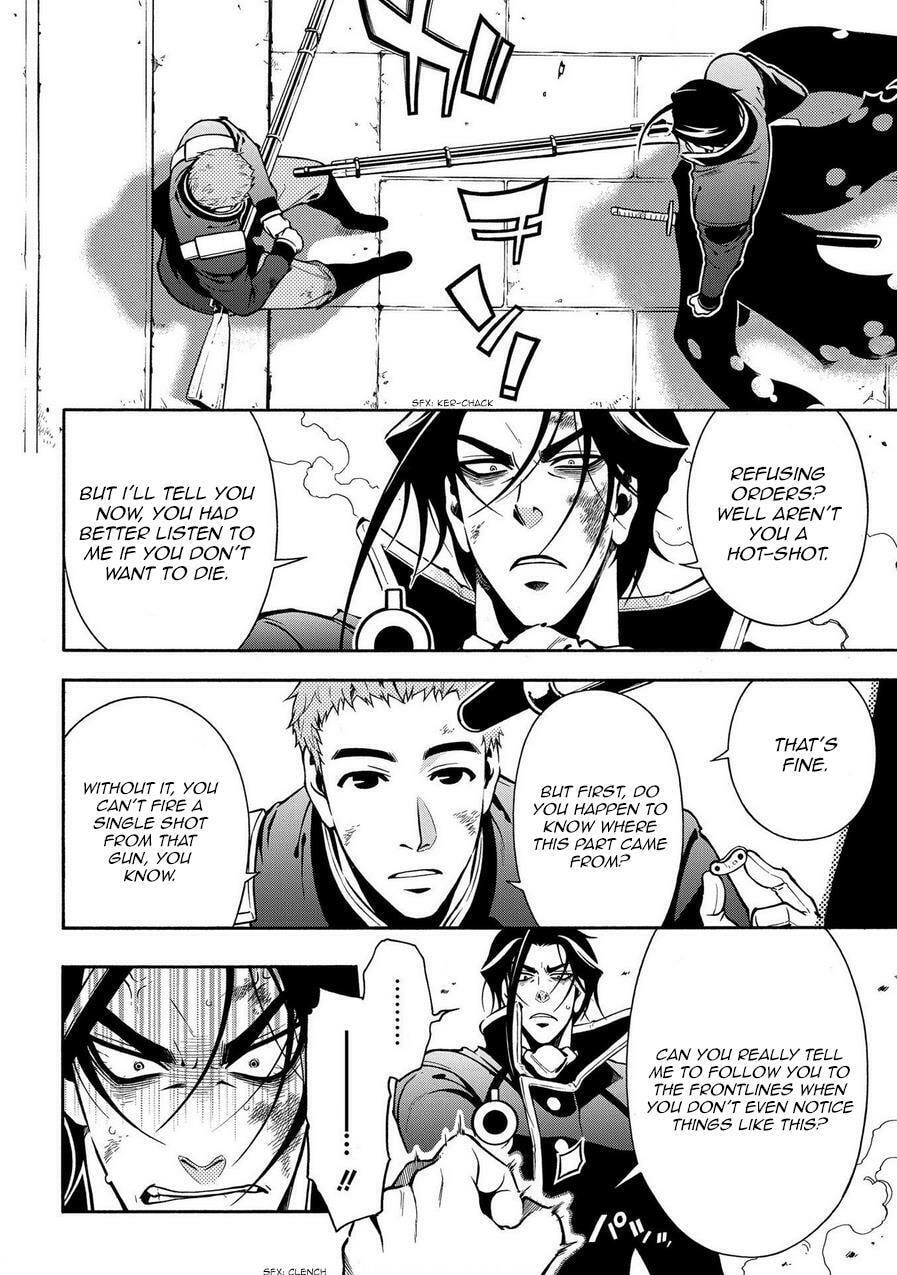 Read Peace Maker Kurogane chapter 69 image 9 on Lezhin