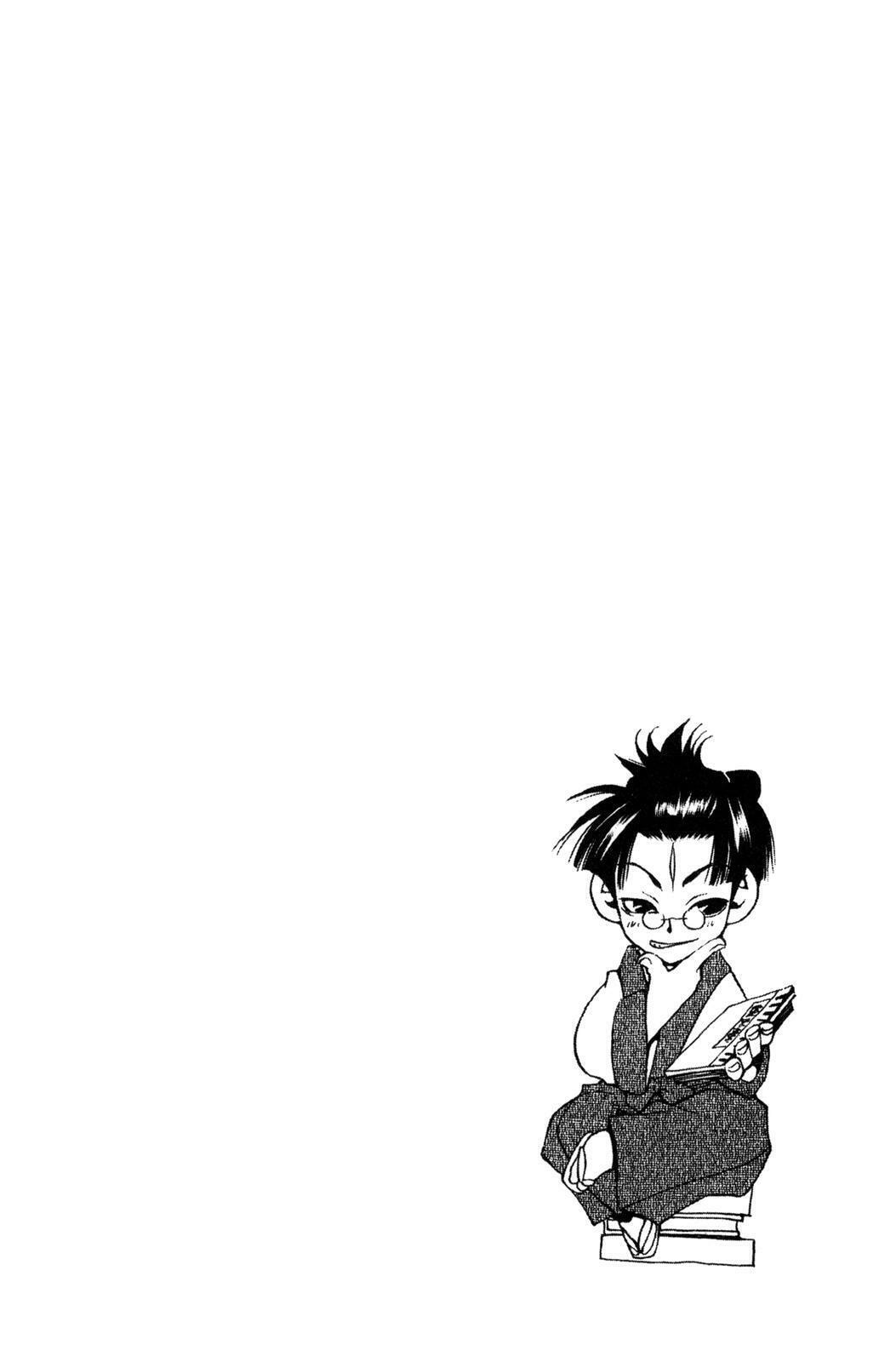Read Peace Maker Kurogane chapter 7 image 1 on Lezhin
