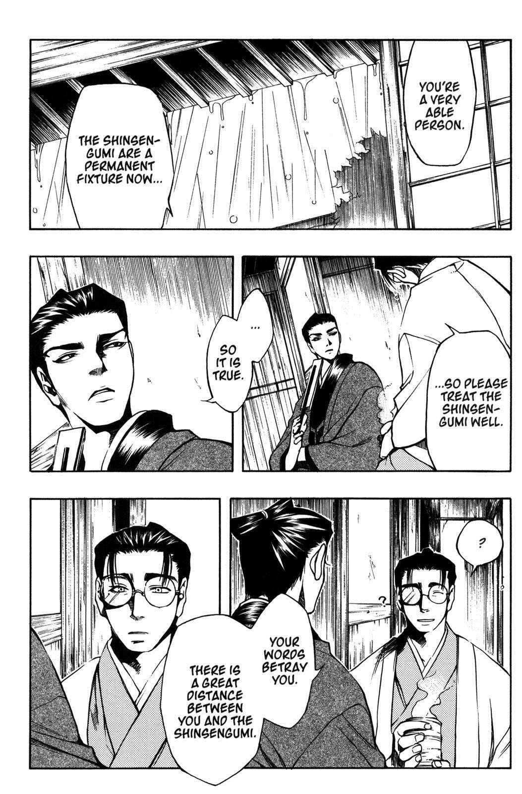 Read Peace Maker Kurogane chapter 7 image 10 on Lezhin
