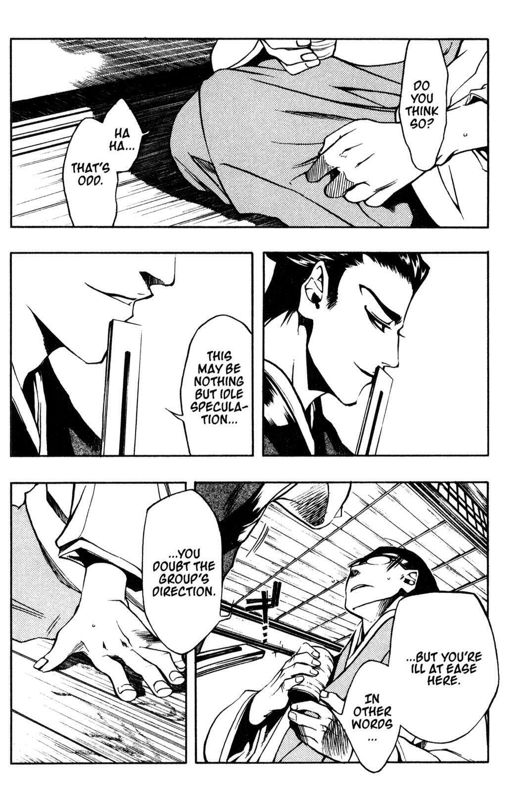 Read Peace Maker Kurogane chapter 7 image 11 on Lezhin
