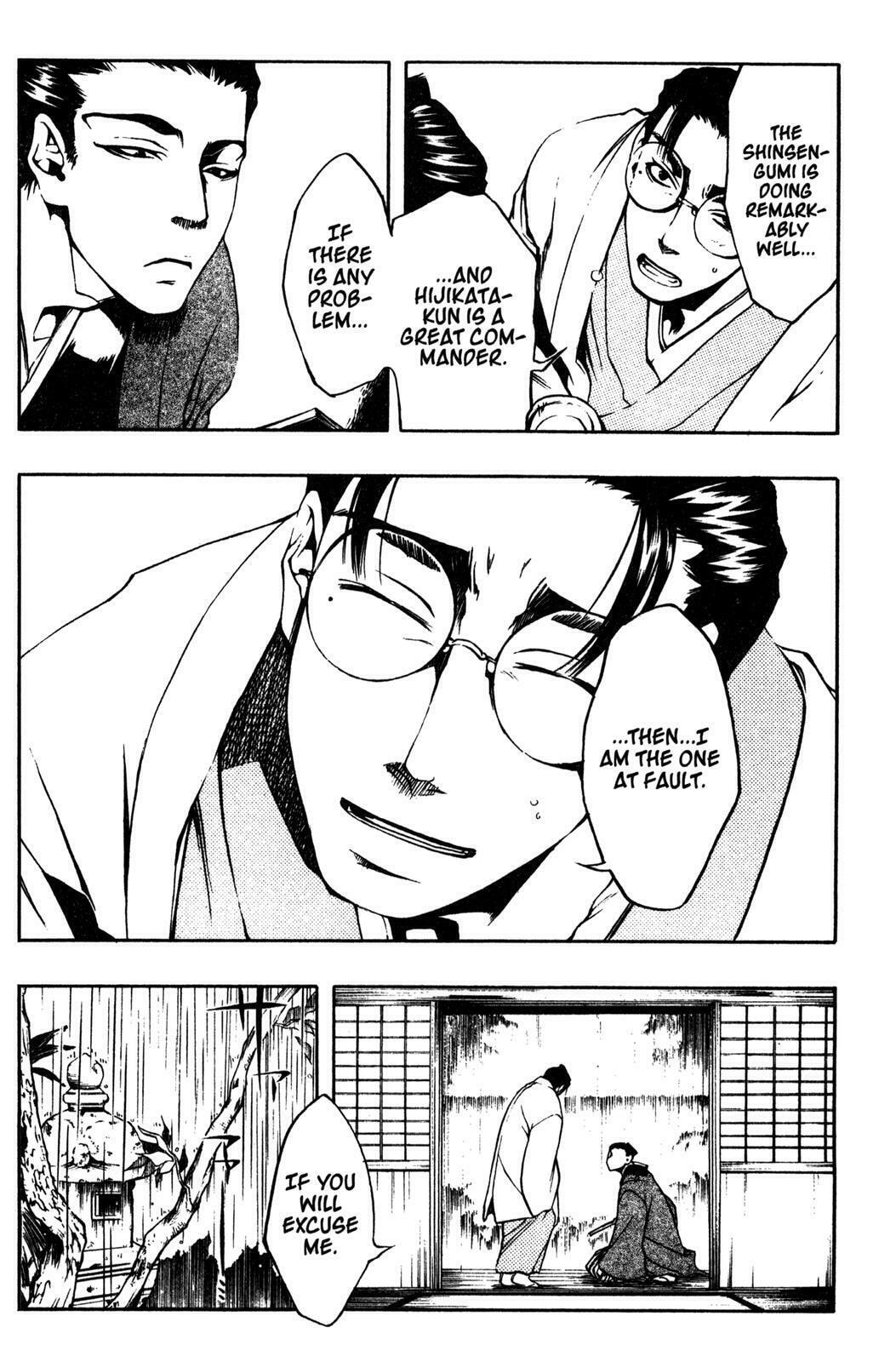Read Peace Maker Kurogane chapter 7 image 13 on Lezhin