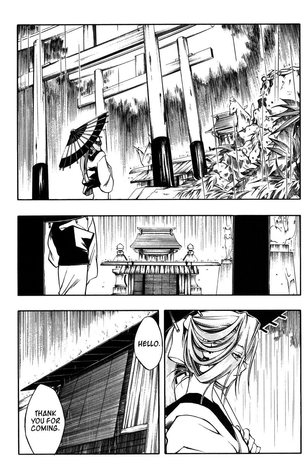 Read Peace Maker Kurogane chapter 7 image 16 on Lezhin