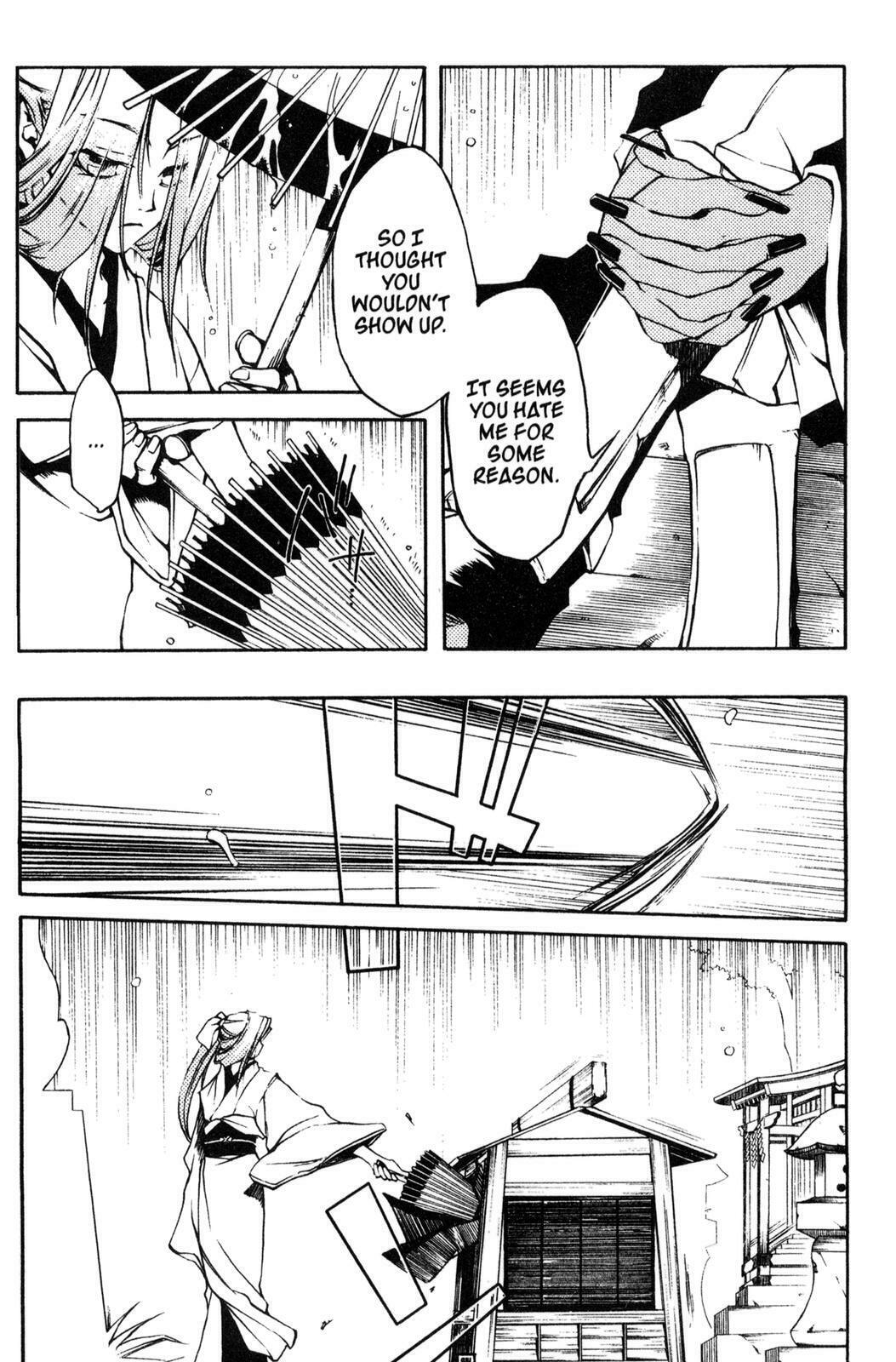 Read Peace Maker Kurogane chapter 7 image 17 on Lezhin