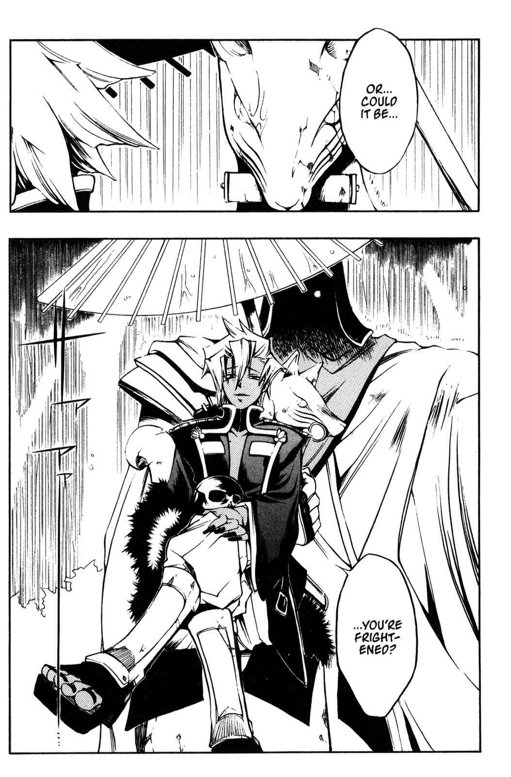 Read Peace Maker Kurogane chapter 7 image 19 on Lezhin