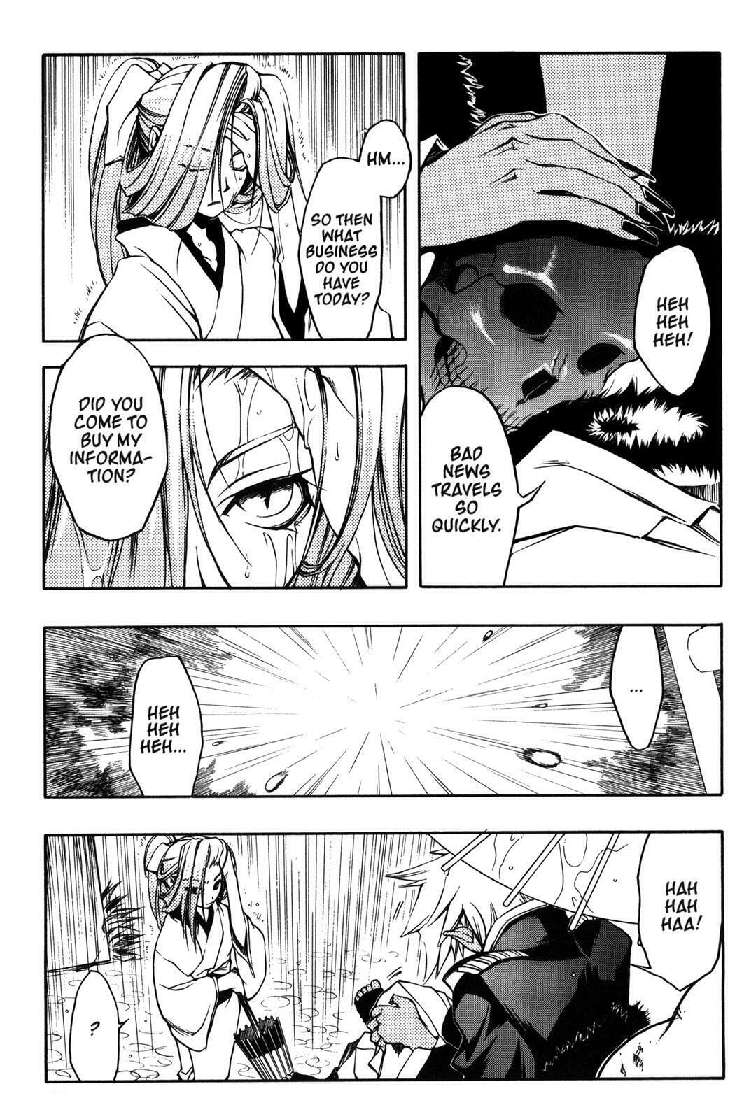 Read Peace Maker Kurogane chapter 7 image 22 on Lezhin