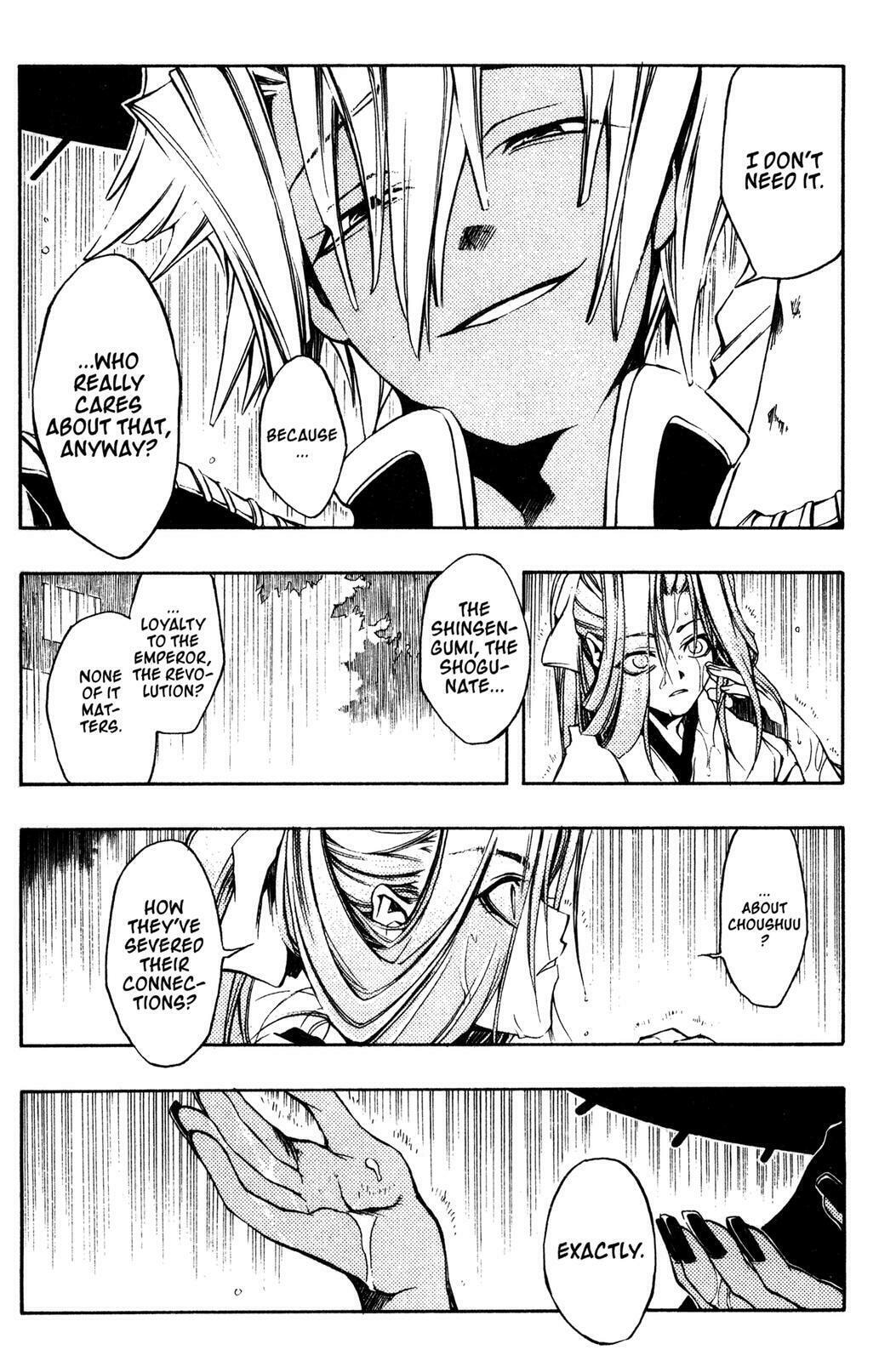 Read Peace Maker Kurogane chapter 7 image 23 on Lezhin