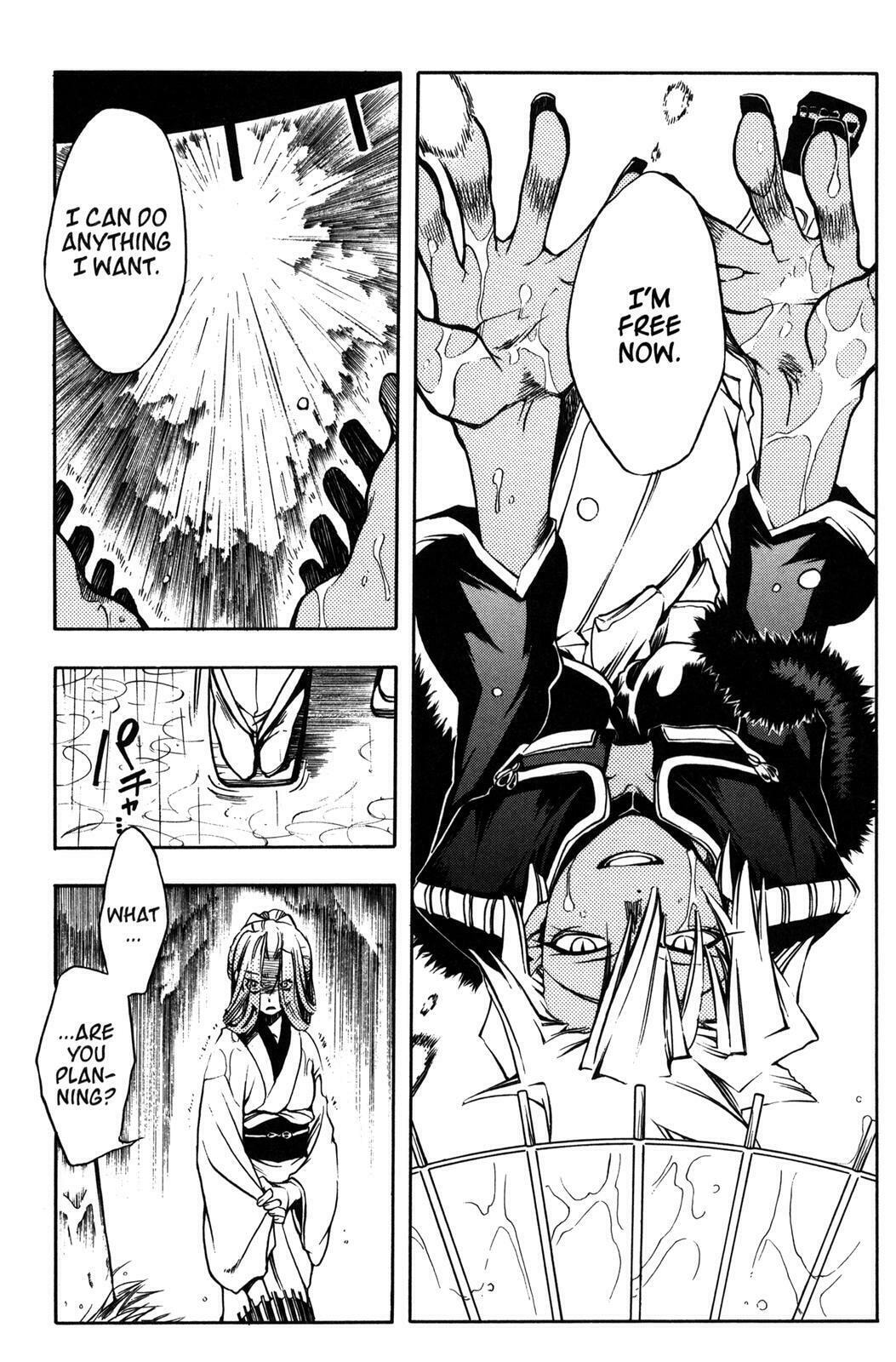 Read Peace Maker Kurogane chapter 7 image 24 on Lezhin