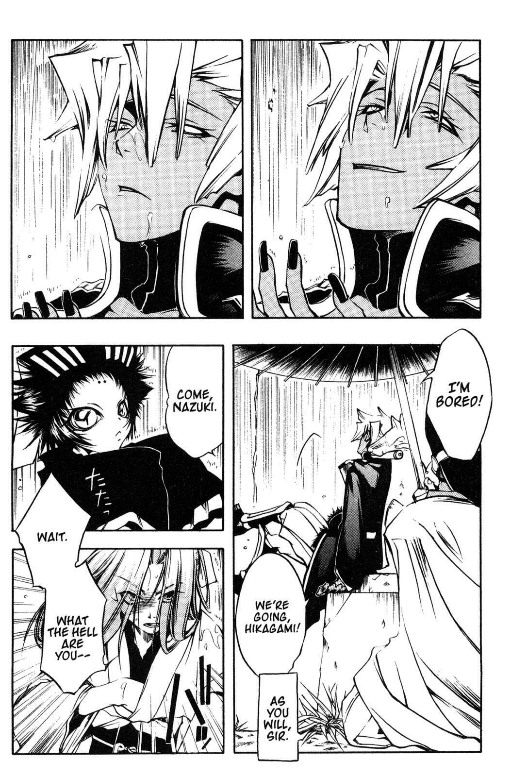 Read Peace Maker Kurogane chapter 7 image 25 on Lezhin