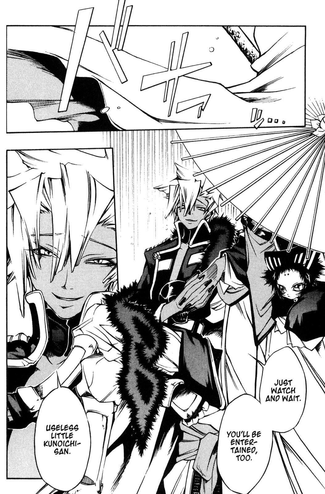 Read Peace Maker Kurogane chapter 7 image 27 on Lezhin