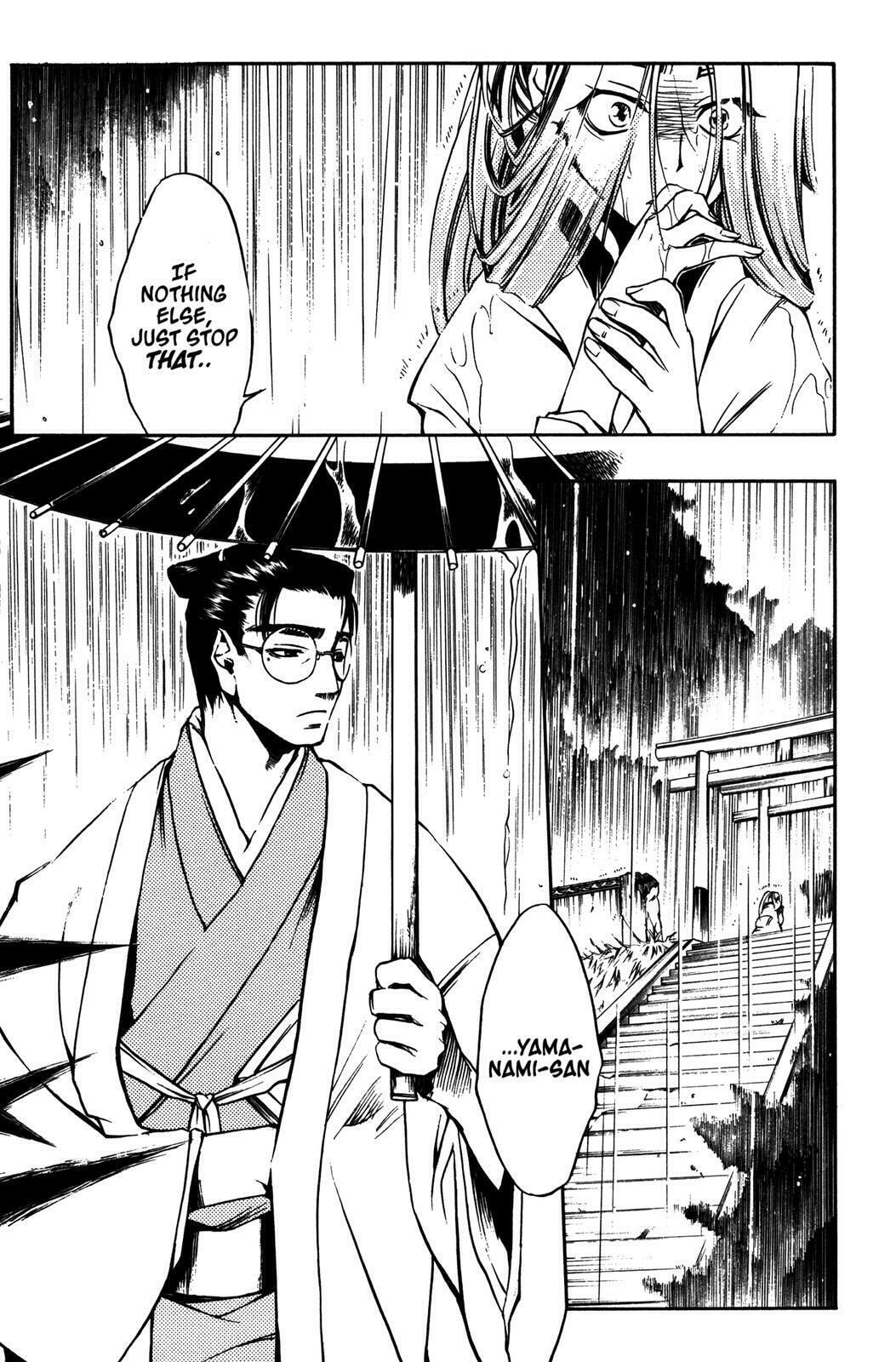 Read Peace Maker Kurogane chapter 7 image 29 on Lezhin