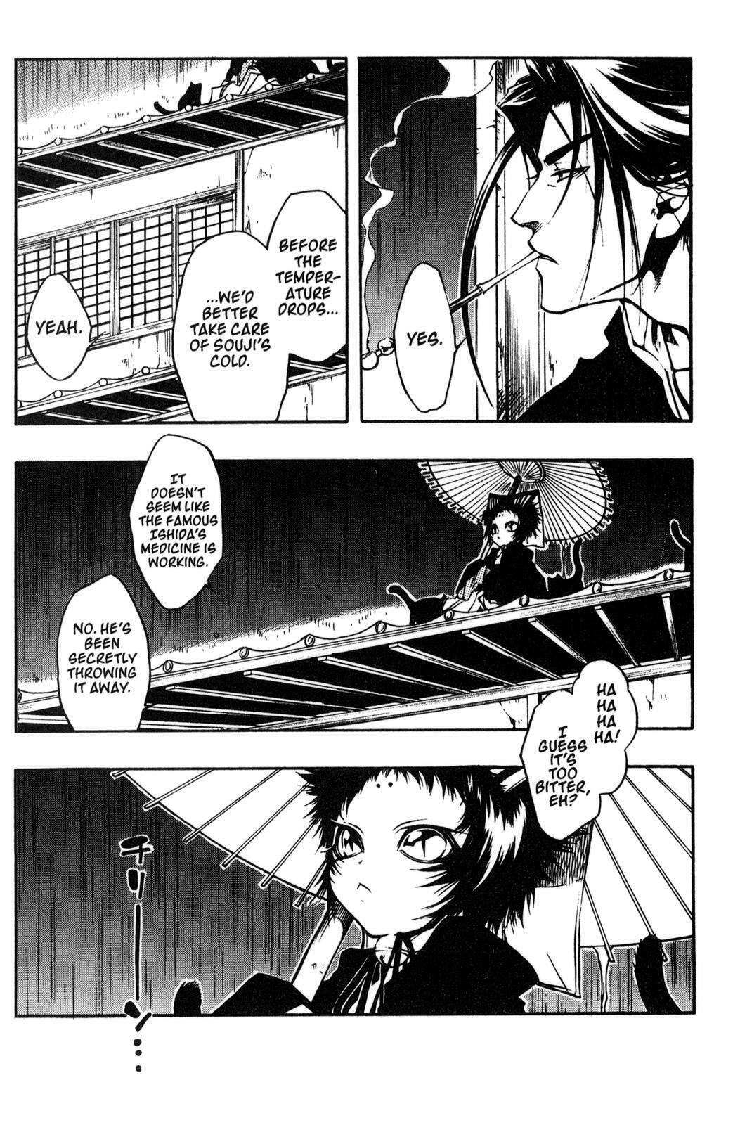 Read Peace Maker Kurogane chapter 7 image 33 on Lezhin