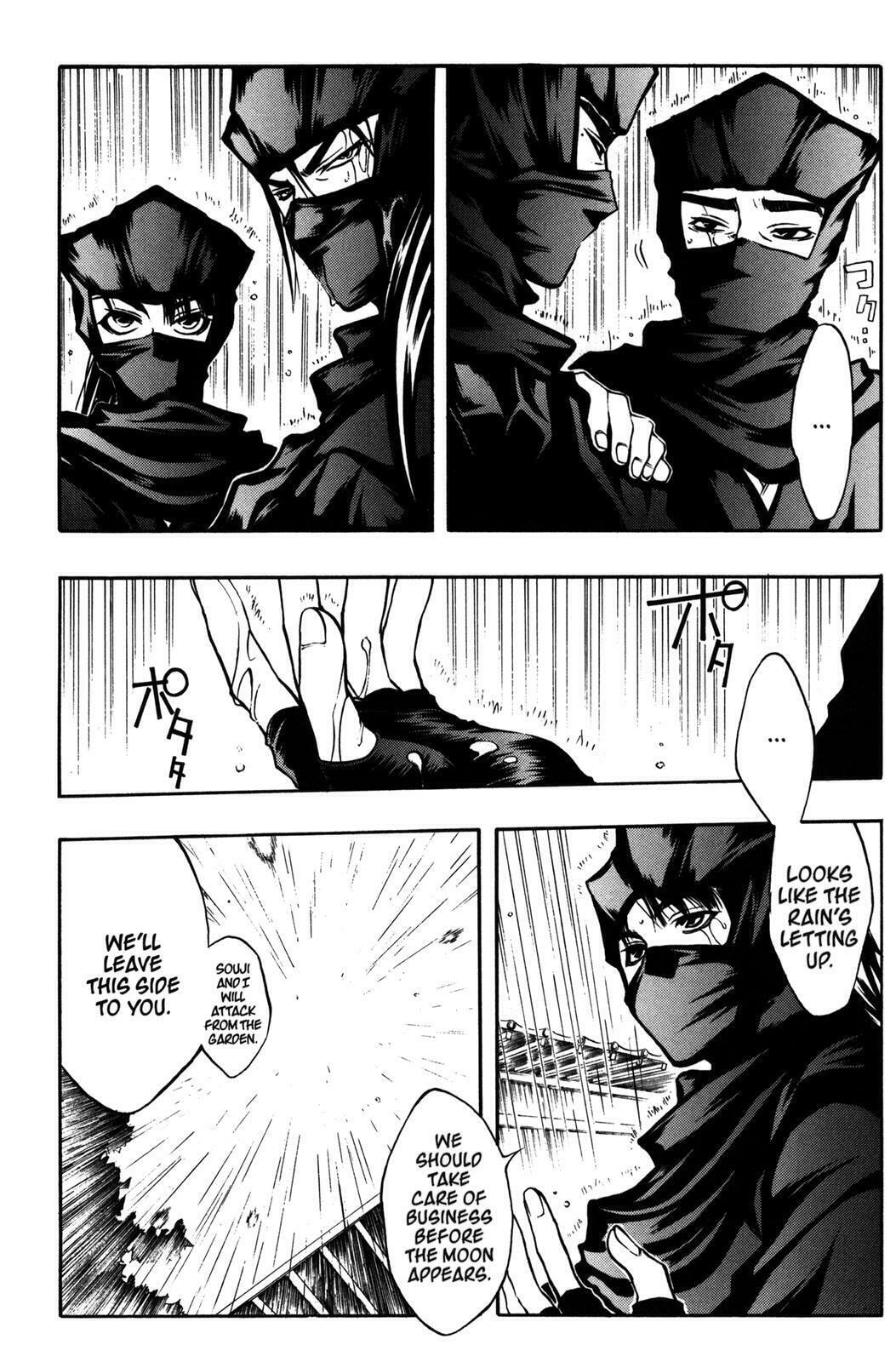 Read Peace Maker Kurogane chapter 7 image 4 on Lezhin