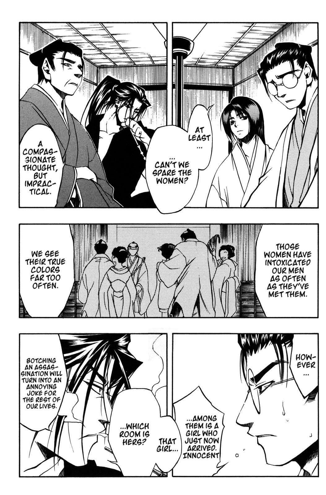 Read Peace Maker Kurogane chapter 7 image 6 on Lezhin