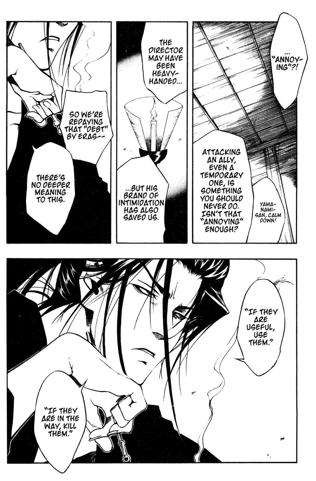 Read Peace Maker Kurogane chapter 7 image 7 on Lezhin