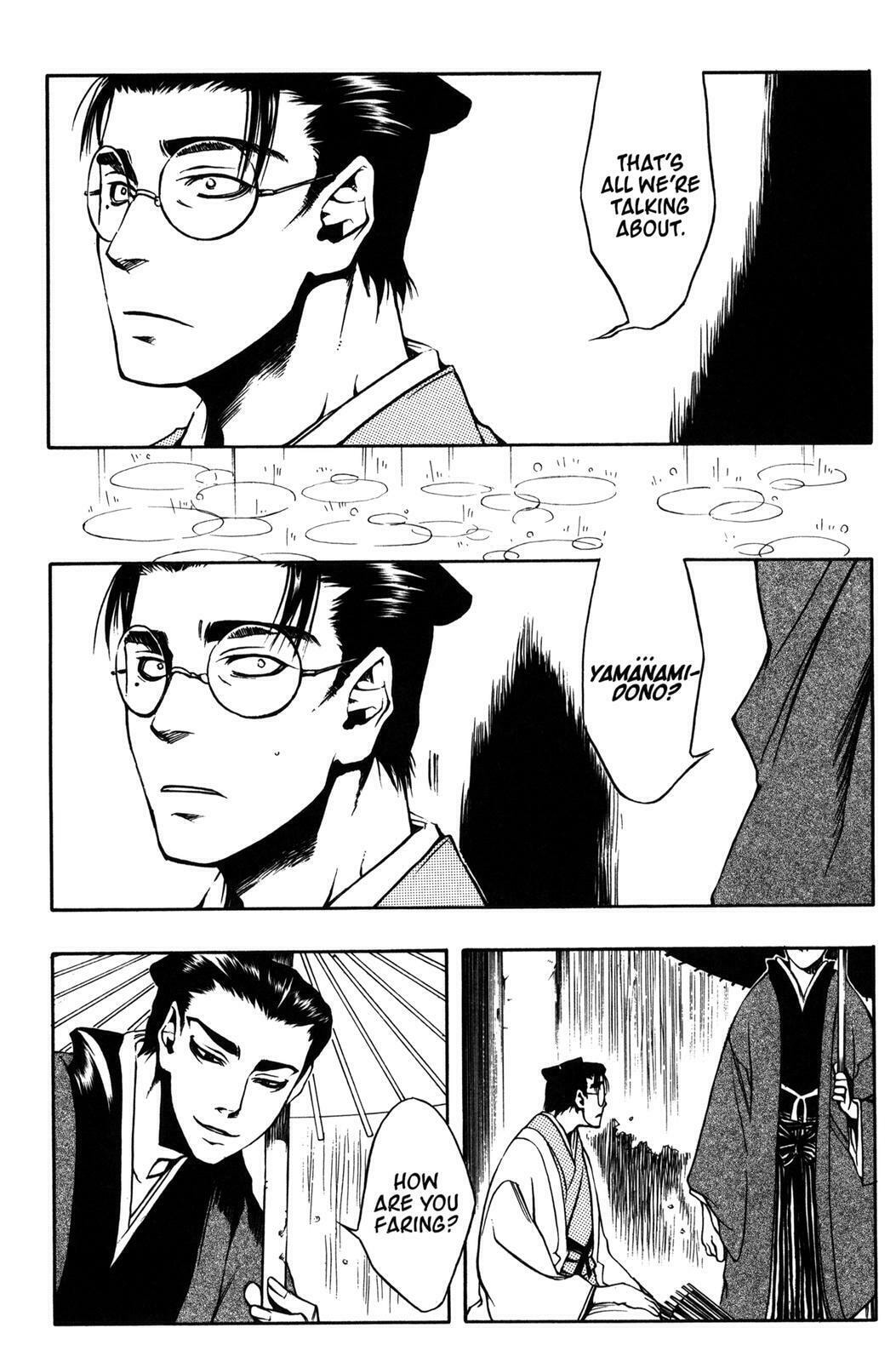 Read Peace Maker Kurogane chapter 7 image 8 on Lezhin