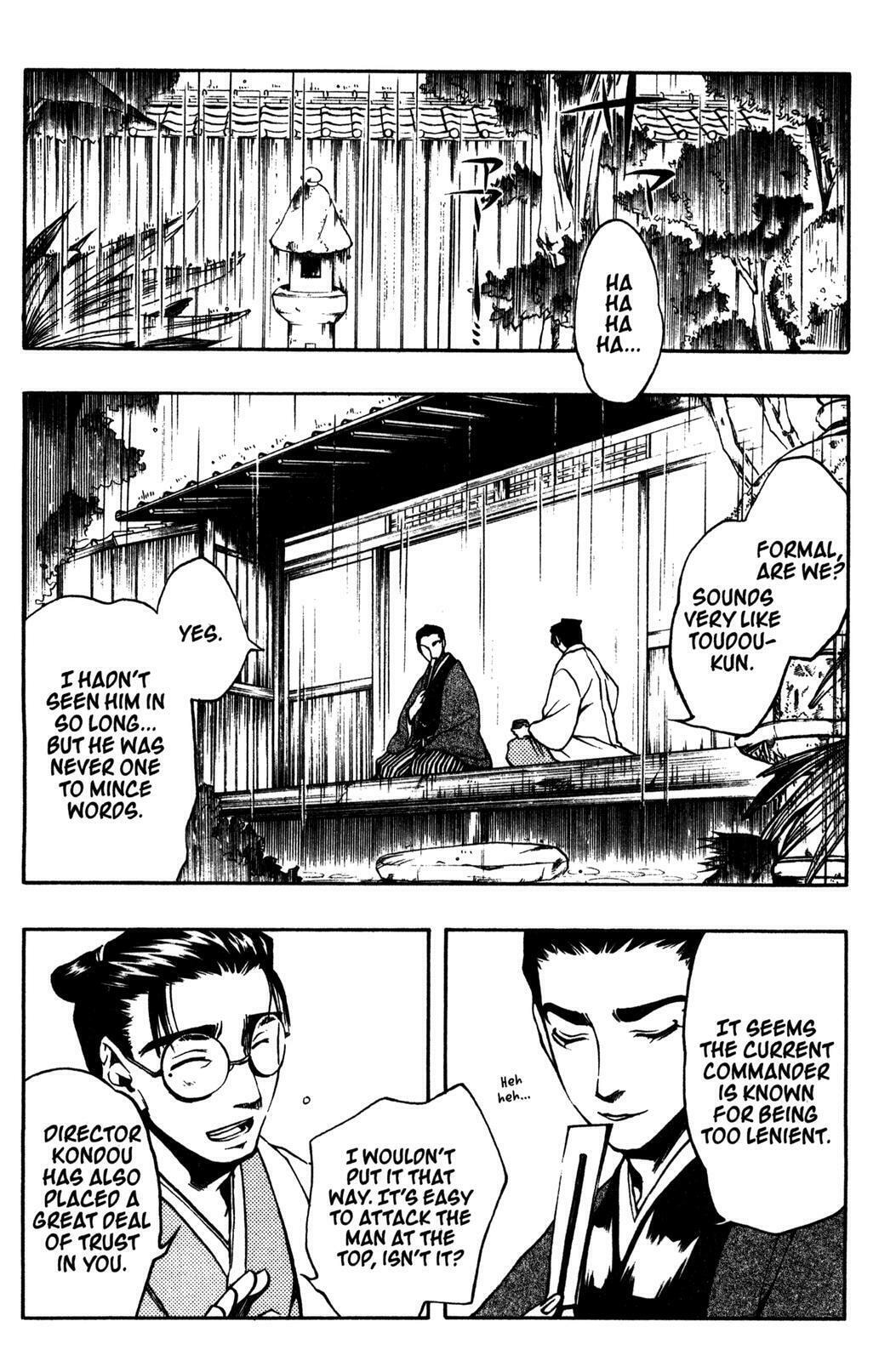 Read Peace Maker Kurogane chapter 7 image 9 on Lezhin
