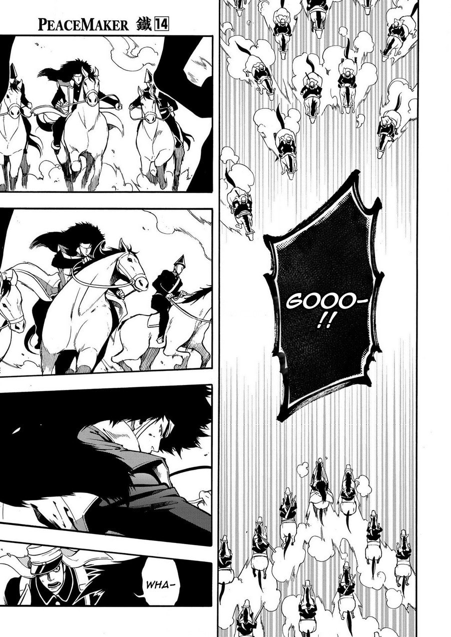 Read Peace Maker Kurogane chapter 70 image 10 on Lezhin