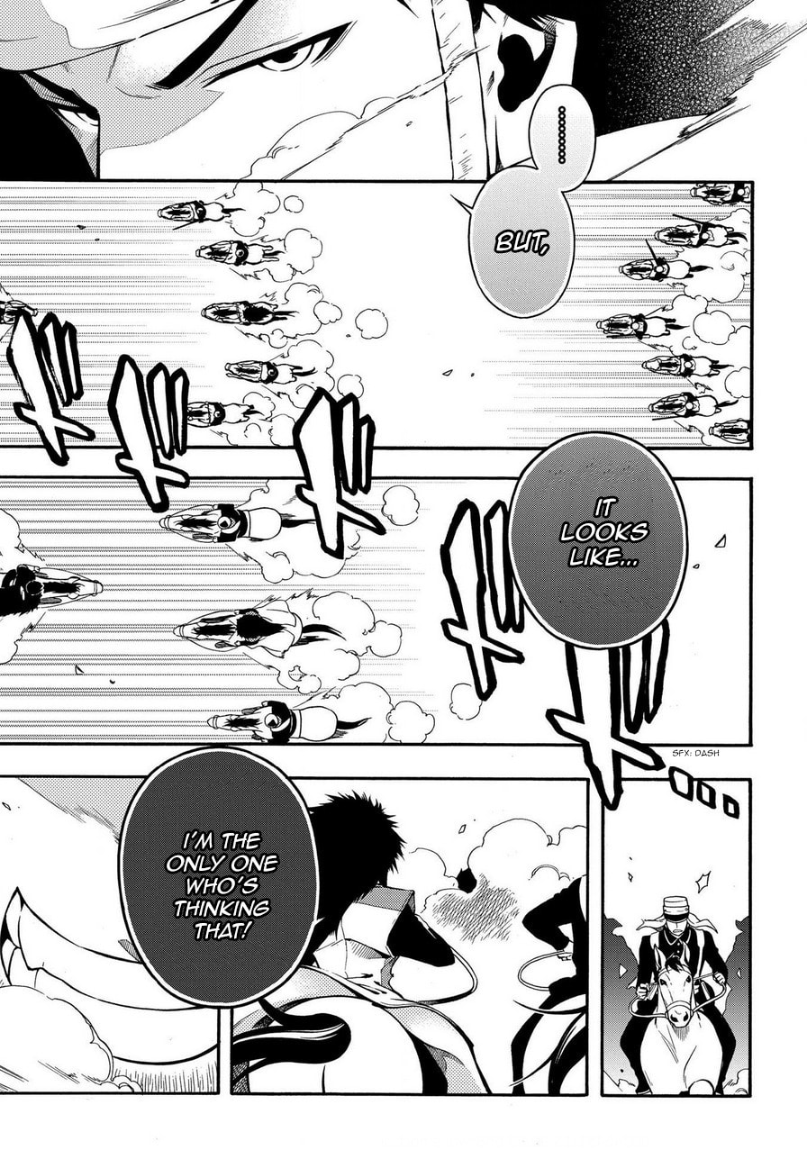 Read Peace Maker Kurogane chapter 70 image 12 on Lezhin