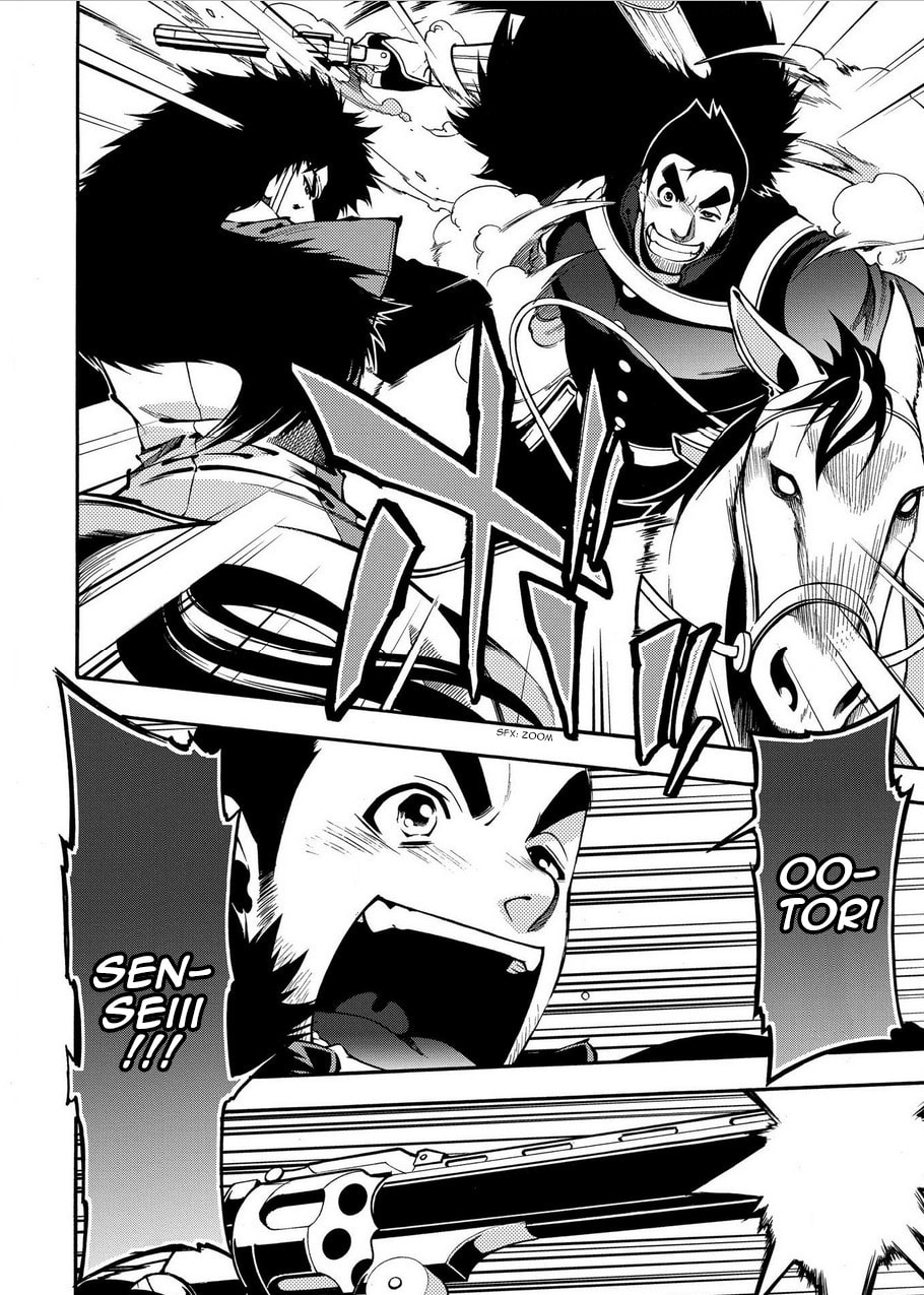 Read Peace Maker Kurogane chapter 70 image 13 on Lezhin