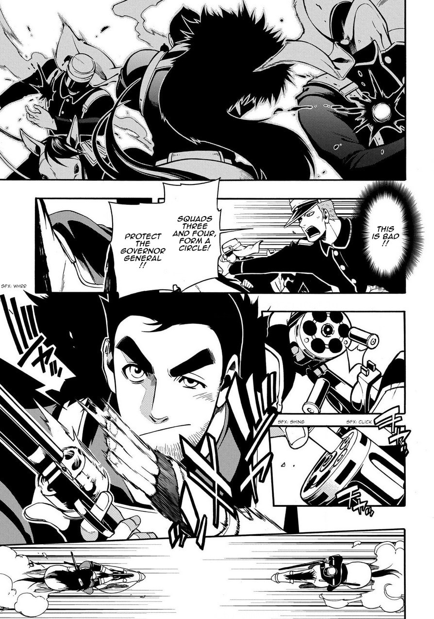 Read Peace Maker Kurogane chapter 70 image 14 on Lezhin