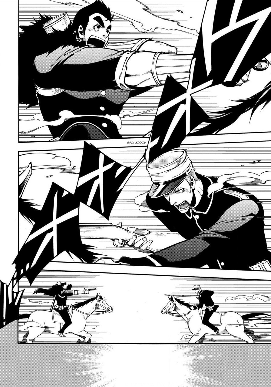 Read Peace Maker Kurogane chapter 70 image 15 on Lezhin