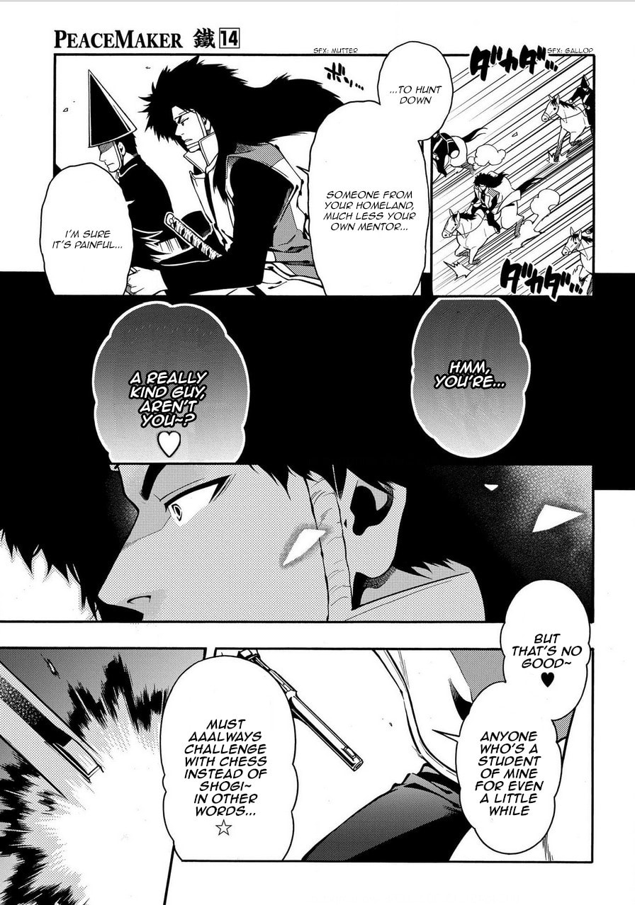 Read Peace Maker Kurogane chapter 70 image 18 on Lezhin