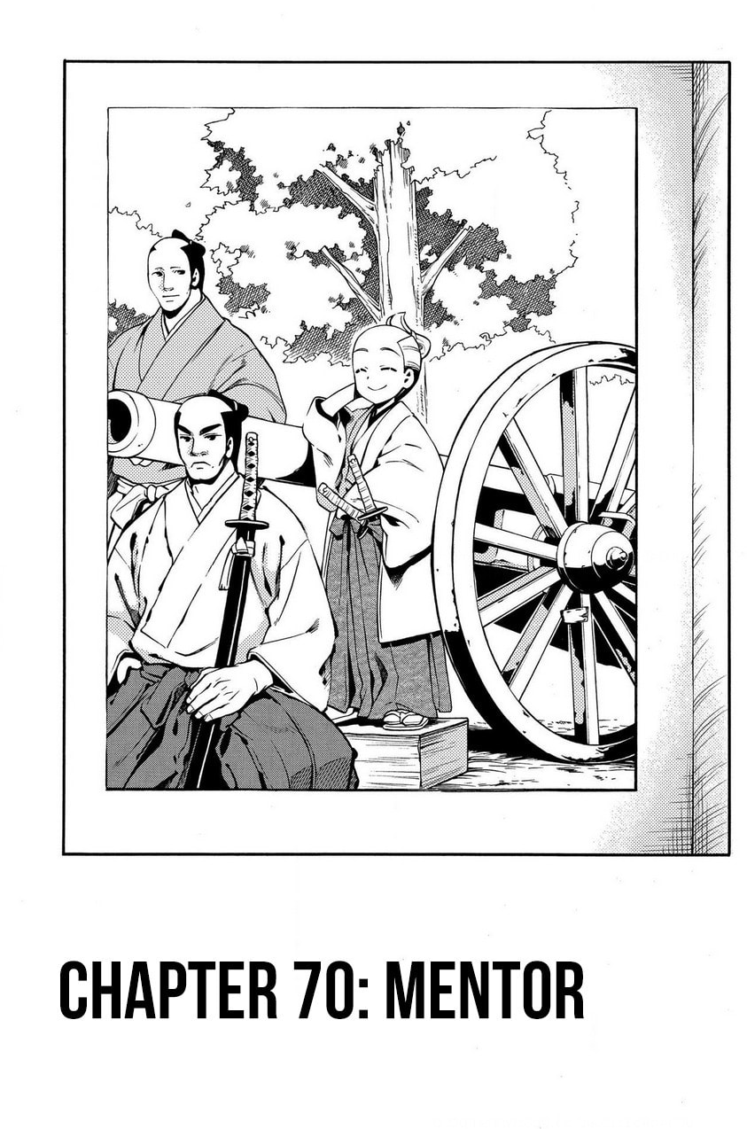 Read Peace Maker Kurogane chapter 70 image 2 on Lezhin
