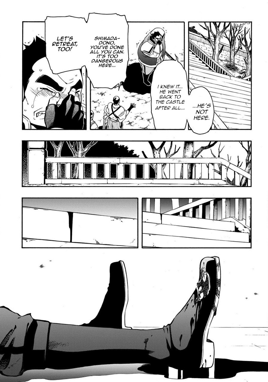 Read Peace Maker Kurogane chapter 70 image 27 on Lezhin