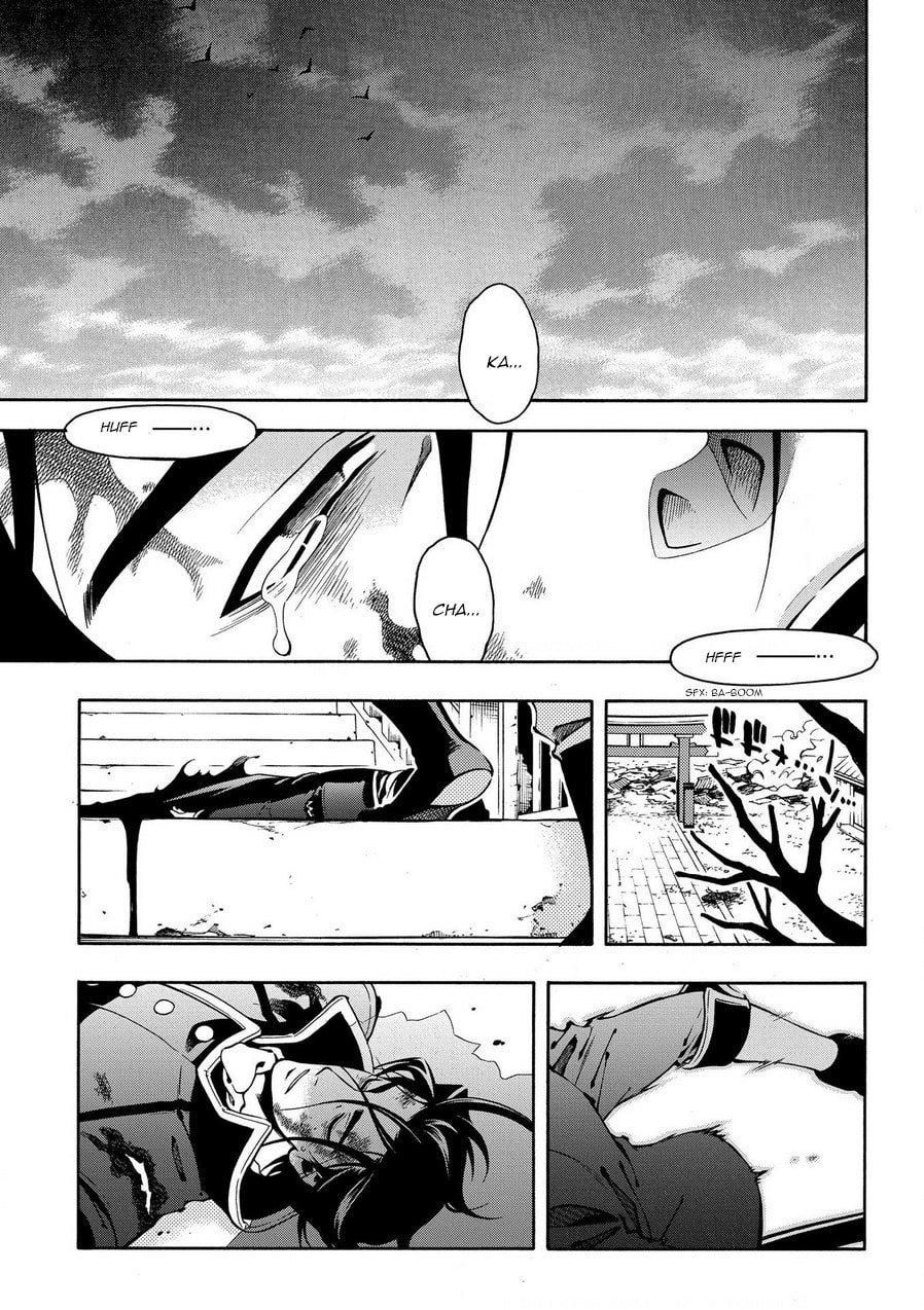 Read Peace Maker Kurogane chapter 70 image 29 on Lezhin