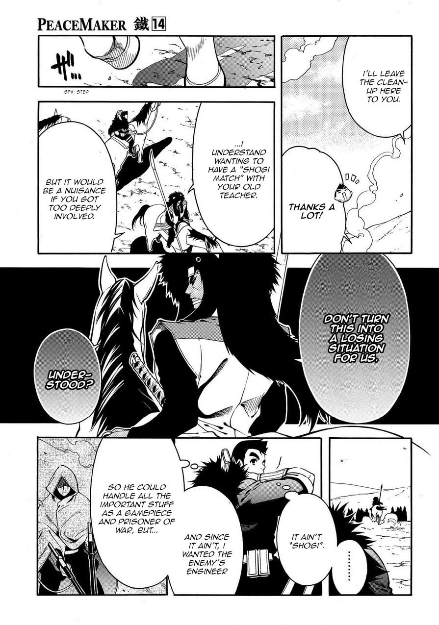Read Peace Maker Kurogane chapter 70 image 6 on Lezhin
